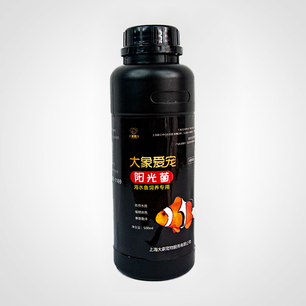 海水魚-陽(yáng)光菌（500ml）