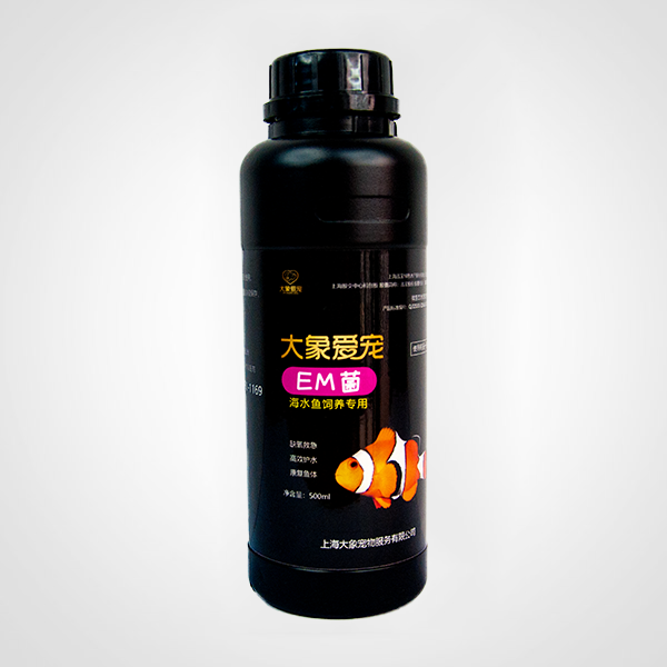 海水魚(yú)-EM菌（500ml）