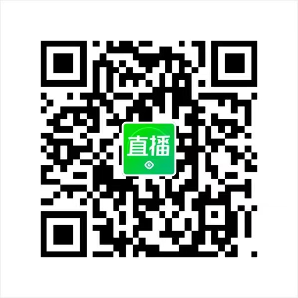 微信圖片_20210907162412